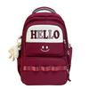 A Lightweight and Large-capacity Backpack with A Fresh and Elegant College Style