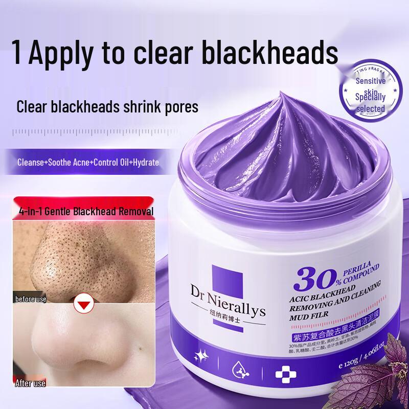 

DR NIERALLYS Perilla Azelaic Acid Clay Mask