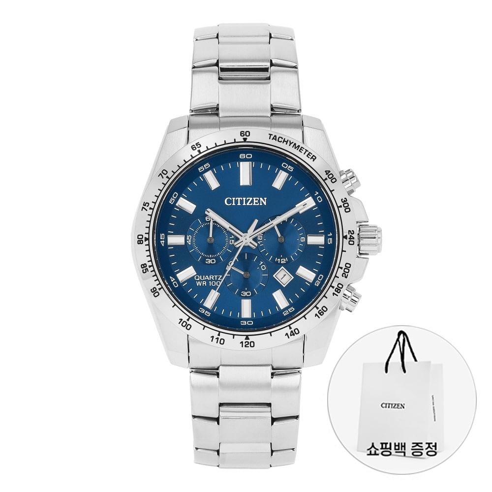 Citizen Chronograph Men S Metal Watch An8230 59m AN8230-59M