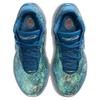 Nike LeBron 21 "Abalone Pearl" Sneakers FN0708-400