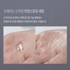 [HAUA] Hyaluronic PDRN ORB Pearl Serum 45g