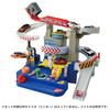 Takara Tomy Tomica You're the Driver! Tomica Exciting Drive (with Special Tomica) Miniature Car Toy for Ages 3 and Up
