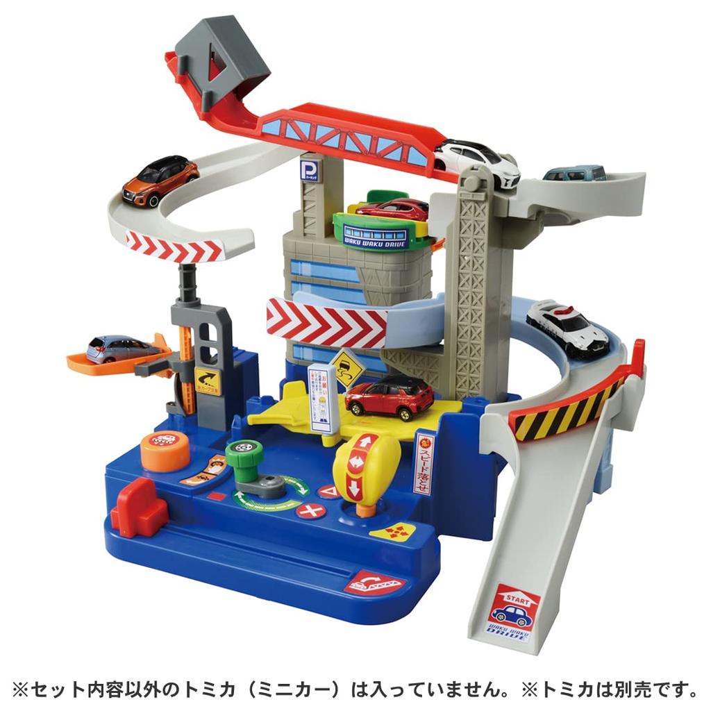 Takara Tomy Tomica You're the Driver! Tomica Exciting Drive (with Special Tomica) Miniature Car Toy for Ages 3 and Up