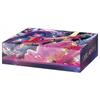 Bushiroad Storage Box Collection V2 Vol.326 [Oshinoko] “Ai Part.3