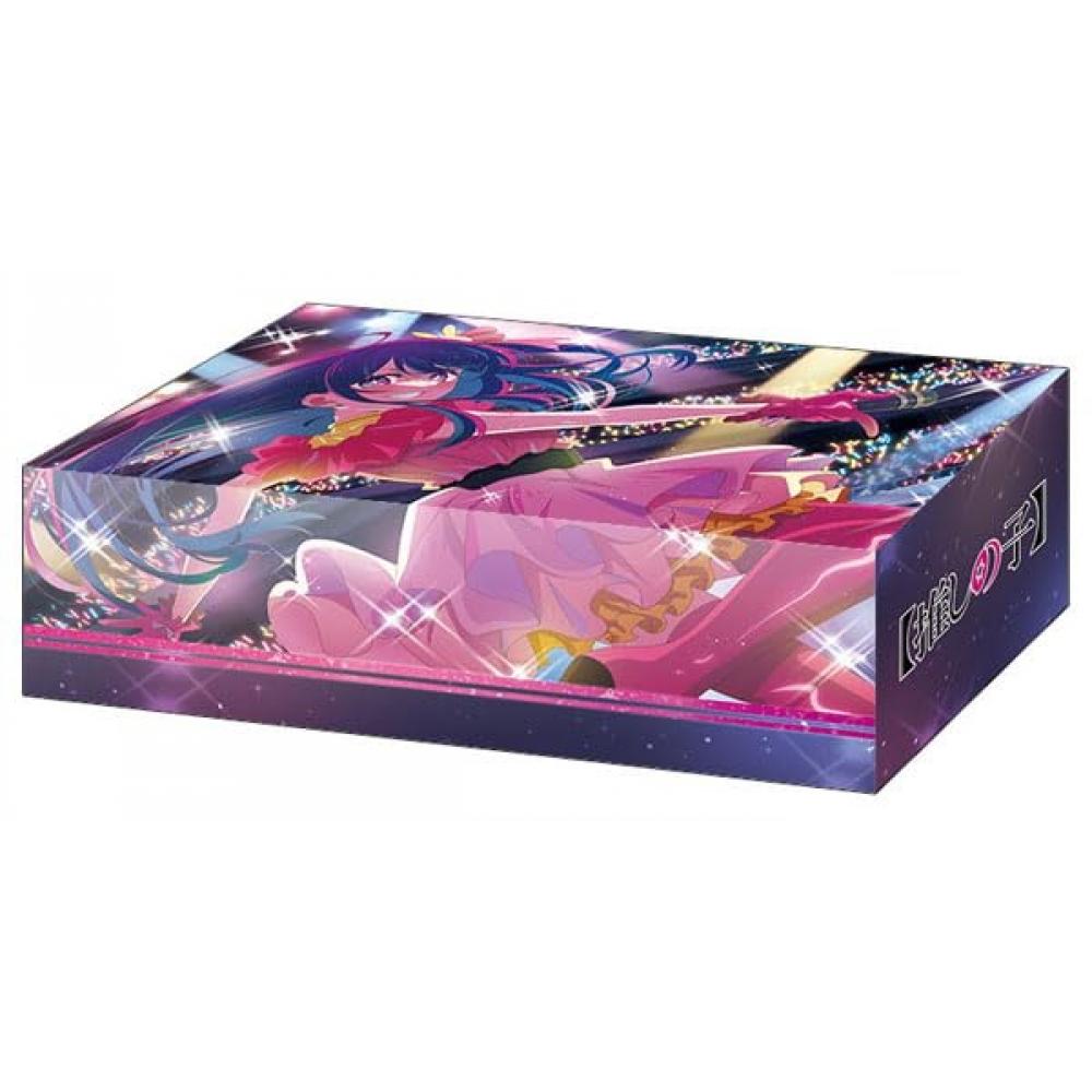 Bushiroad Storage Box Collection V2 Vol.326 [Oshinoko] “Ai Part.3