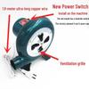 Taideng Portable AC/DC BBQ Blower Fan CN plug (adapter included)