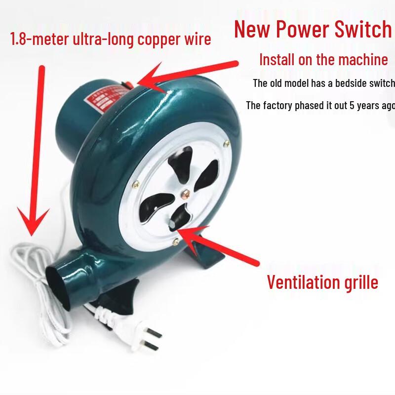Taideng Portable AC/DC BBQ Blower Fan CN plug (adapter included)