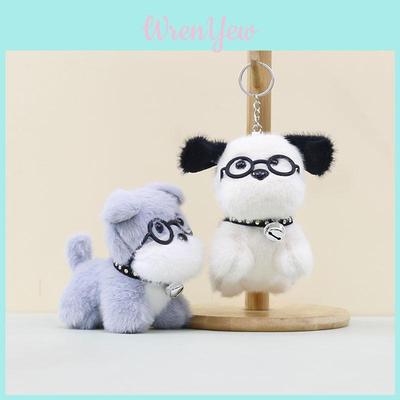 Soft And Cuddly Plush Dog Figurine Keychain With Glasses Perfect For Gifts And Decor