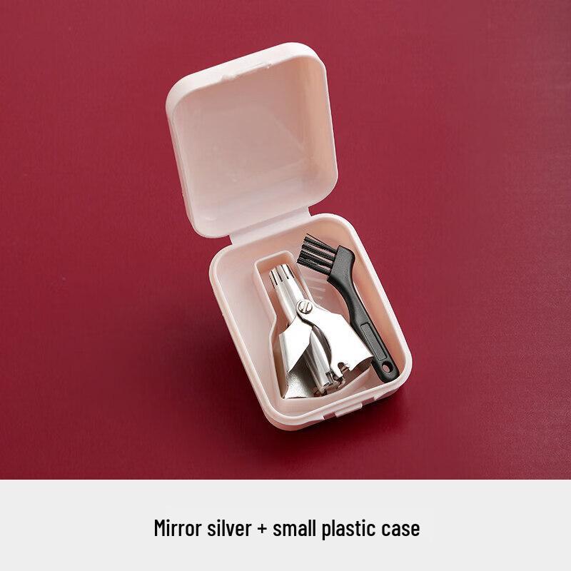 LIEI Manual Nose Hair Trimmer