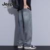 JEEP SPIRIT Men's Loose Straight Washed Jeans