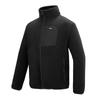 Regatta Mens Frankie Full Zip Fleece Jacket
