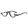Stylish Half-Frame Blue Light Blocking Presbyopia Glasses Retro Men'S & Women'S Versatile Small-Frame Comfort Reading Glasses
