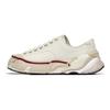Li Ning Wu Ji Scarpe da Skate Resistenti all'Usura Leggere a Collo Basso Uomo Scarpe da Skate Bianco Vaniglia AZGT081-1