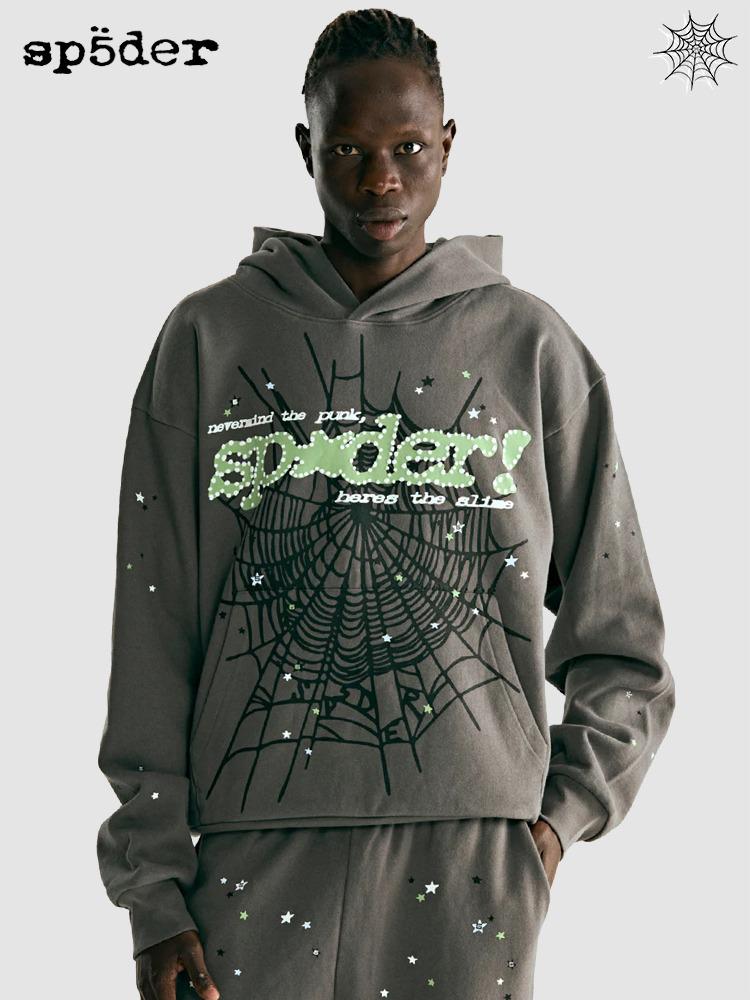 Young Thug Style Spider Web Hoodie Set