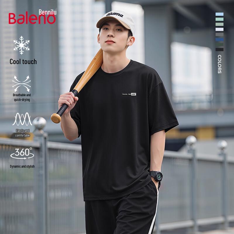 Baleno Men s Ice-Feel Short Sleeve Sports T-Shirt 4XL