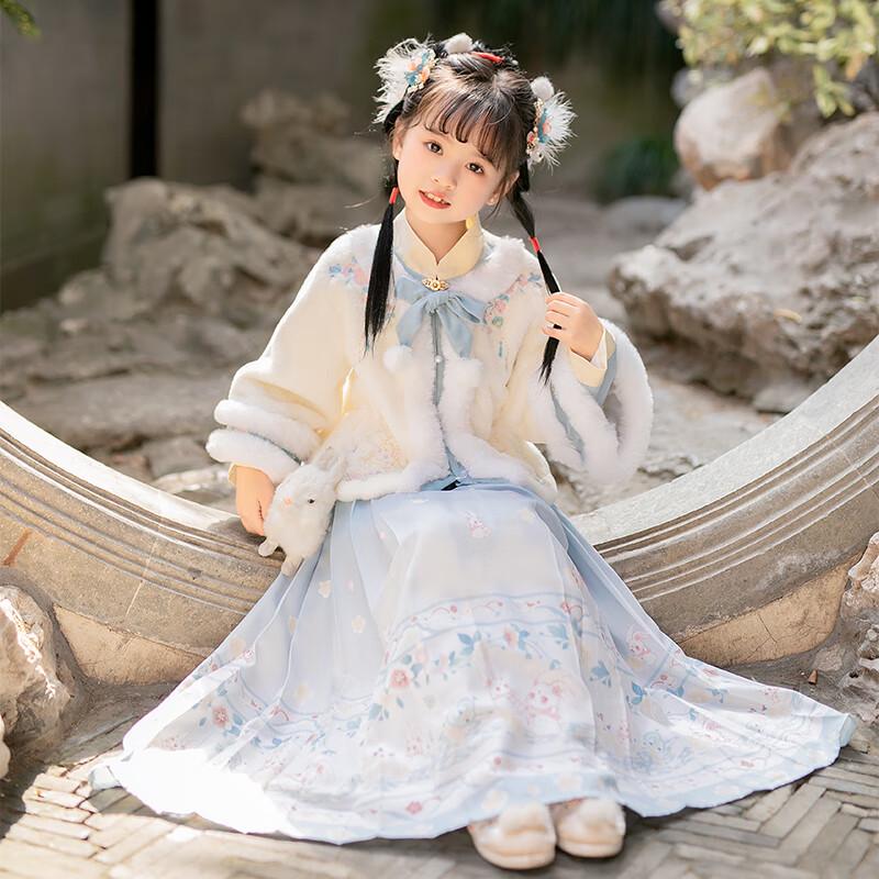 Jupe Hanfu Hiver pour Filles Bambino à Motif Visage de Cheval