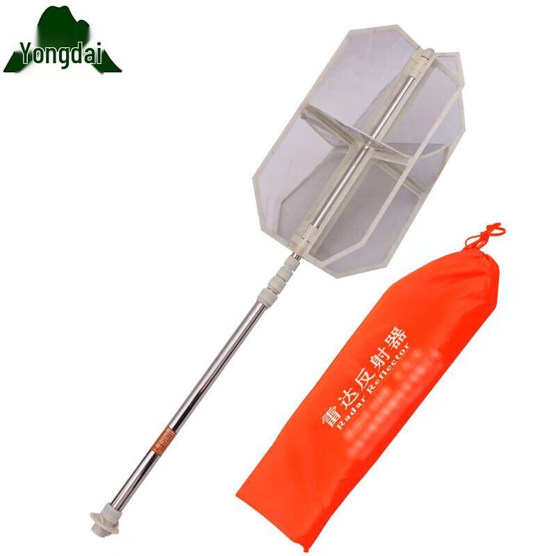 

Yongdai Marine Emergency & Safety Equipment