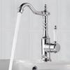 MDNG French Luxury Tall Basin Faucet