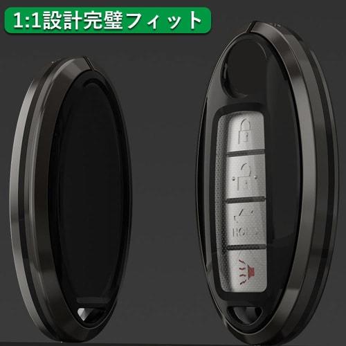 Xangetor Nissan Key Case Smart Key Case Key Cover Zinc Alloy TPU Full Protection 2/3/4 Button NISSAN Exclusive Design Suitable for Serena Elgrand Skyl