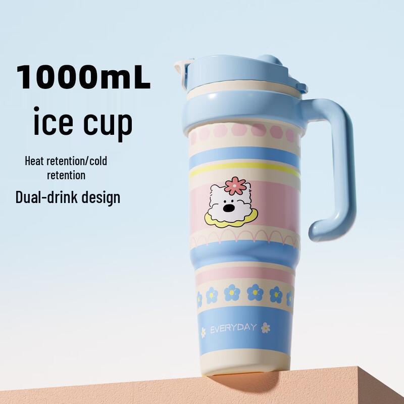 Qianyu Juggernaut Stainless Steel Thermos
