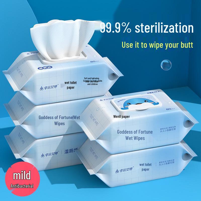 Goddess of Fortune Individually Wrapped Pure Water Wipes - 80 Portable Single-Use Cleaning Wipes