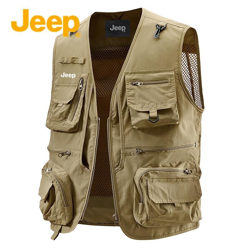 JEEP Men's Multi-Pocket Outdoor Fishing Vest