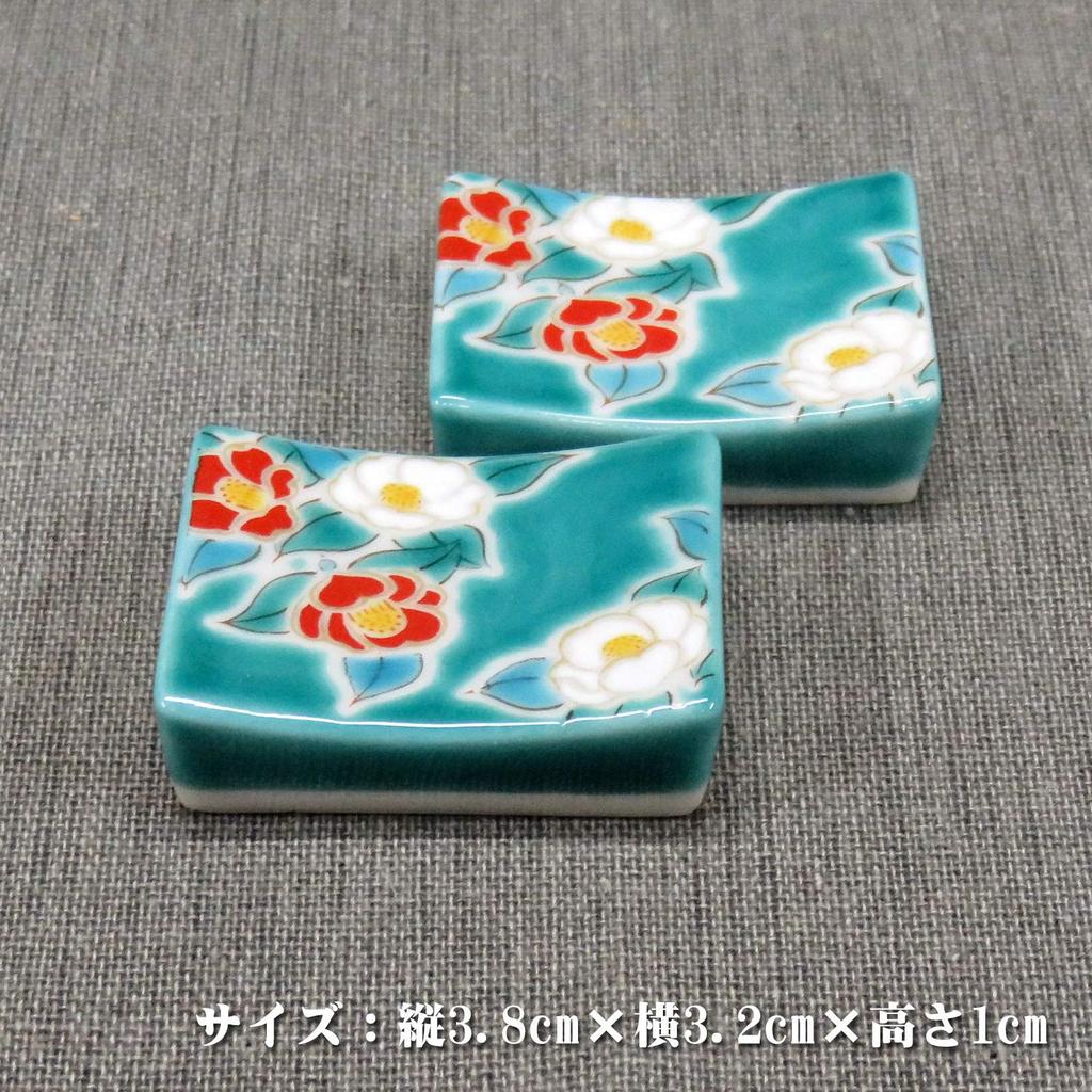 Stylish Kutani Ware Chopstick Rest Pair Camellia Made In Japan Set, Design, Ceramic,
