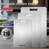 Large Anti-Mold 316 Stainless Steel & Thickened 304 Cutting Board for Household Kitchens