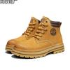Rhubarb Boots Leather Summer High Top Boots Desert Tooling Short Boots Locomotive