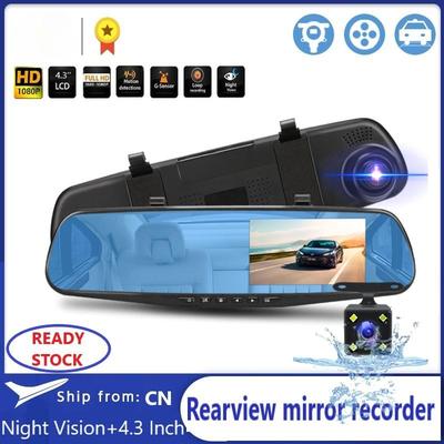 Dash Camera Car Dvr Mirror FHD 1080P 4.3 Inch Dual Len With Rear View Camera Auto Video Recorder
