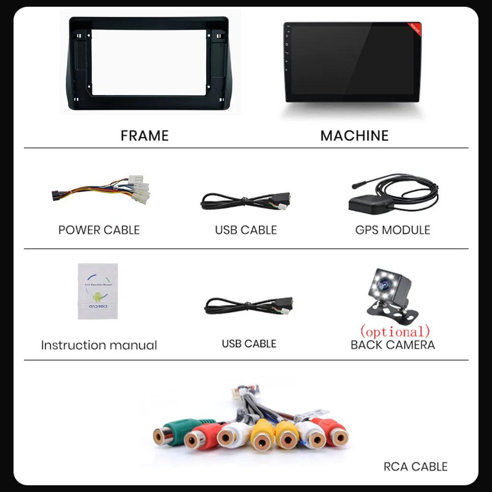 Android Car Radio Android Auto Multimedia For Toyota Wish 2 2009-2017 Carplay 4G 2din GPS Autoradio No 2 Din