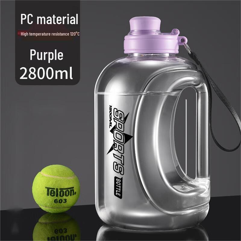 Qianxing Plastic Sports Water Bottle