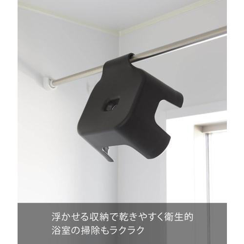 Yamazaki Tower Bath Stool, Kids' SH13, Black, W25.5 x D23.5 x H16cm, Tower Bath Chair for Children and Toddlers, Quick Drying, Product Number: 1764