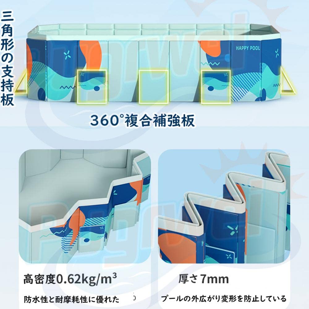 Pugrwei Large Folding Pool, No Inflation Required, 2.6M Deep, Rectangular, Large Pool for Children, Easy Storage, Perfect for Kids and Adults, Home
