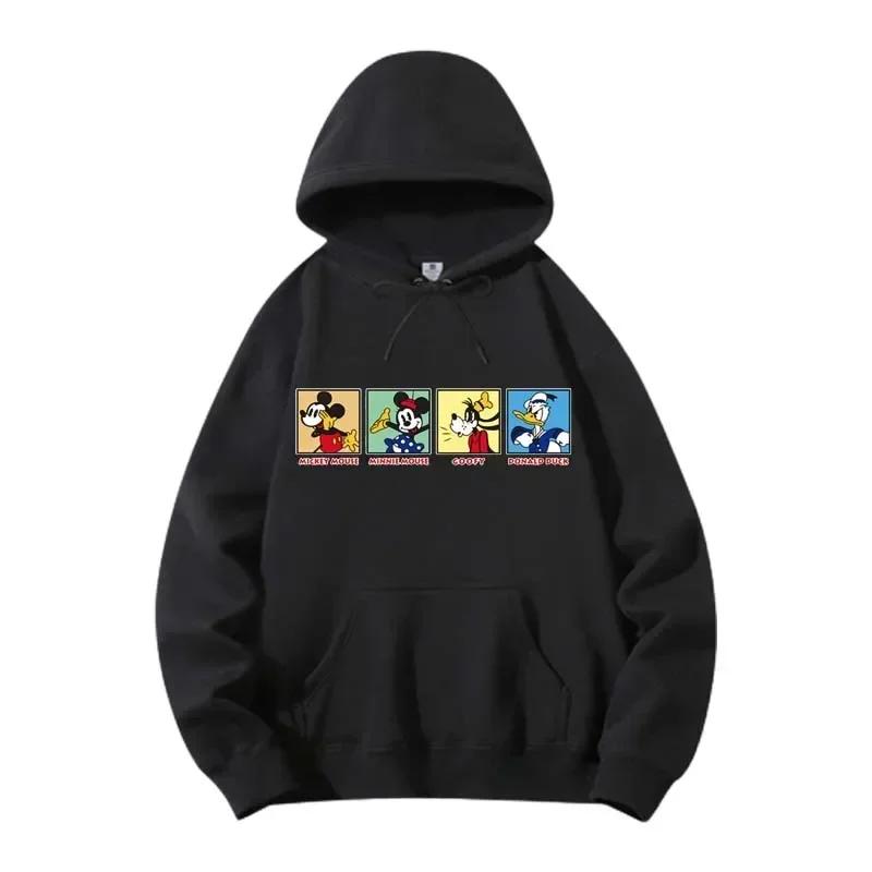 2025 Spring Autumn Disney Stitch Street Fashion Boys and Girls Sweatshirt Children's Sports Pullover Outdoor Kids Hooded Hoodie