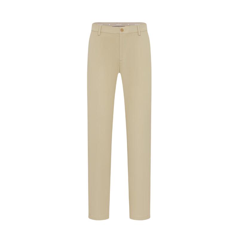 Navigare Men's Cool Breathable Slim-Fit Trousers