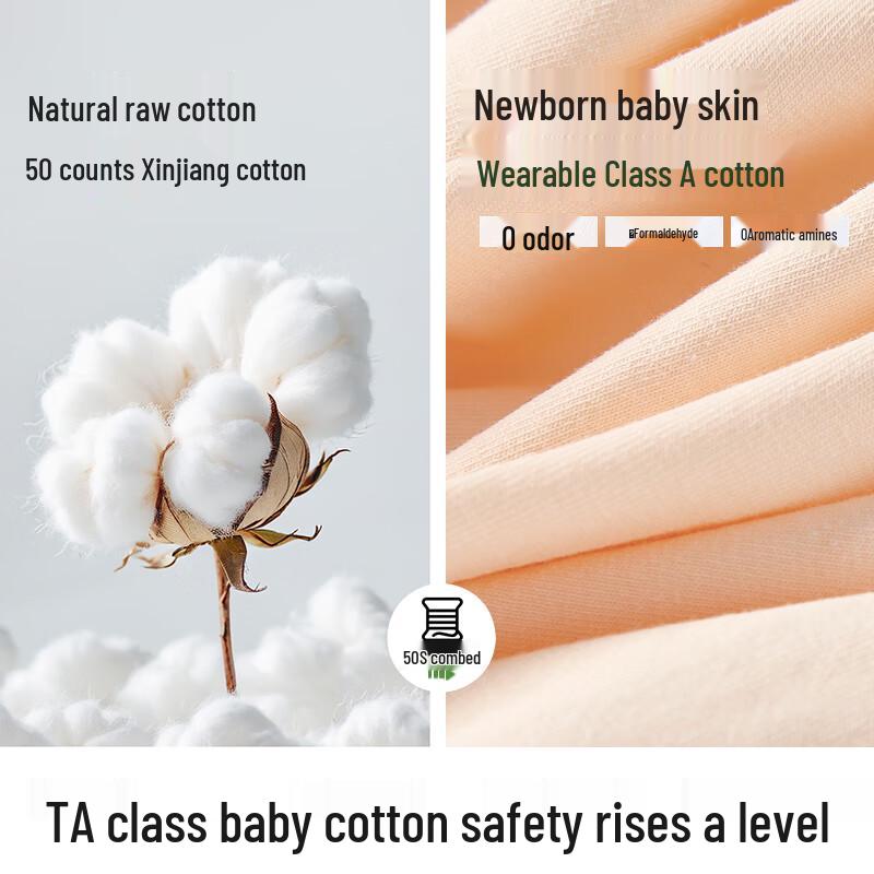 Audiffan Women's Plus Size 4-Pack Cotton Anti-Bacterial Boy Shorts