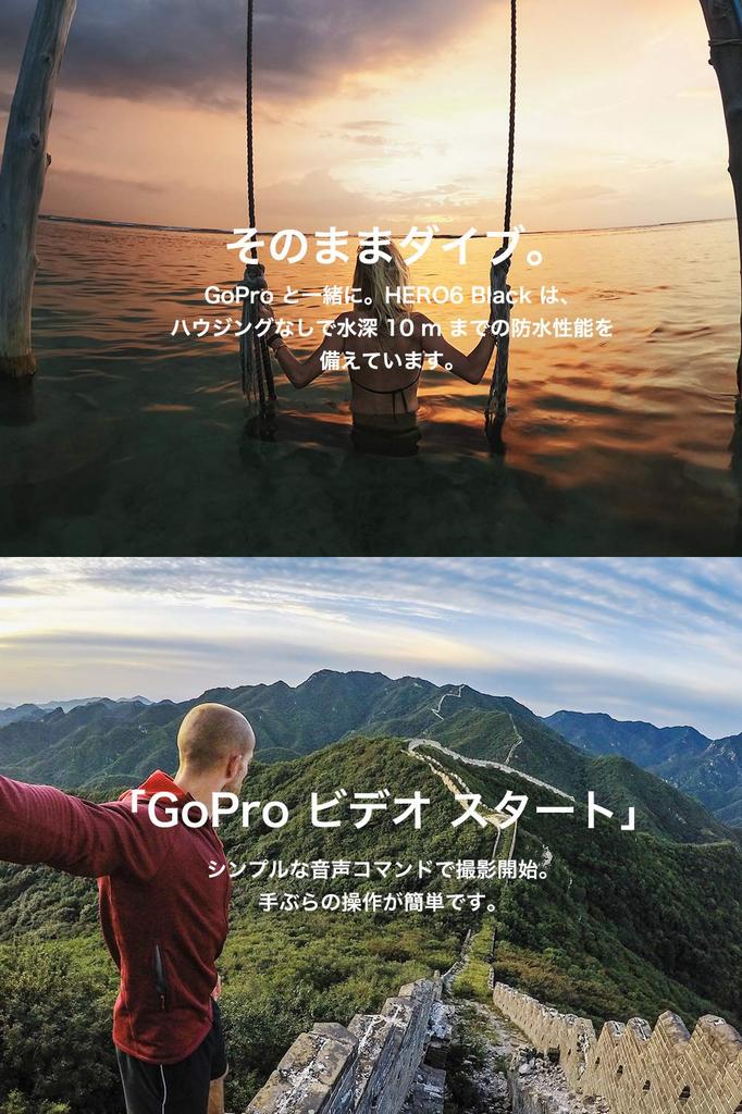 GoPro Action Camera HERO6 Black CHDHX-601-FW