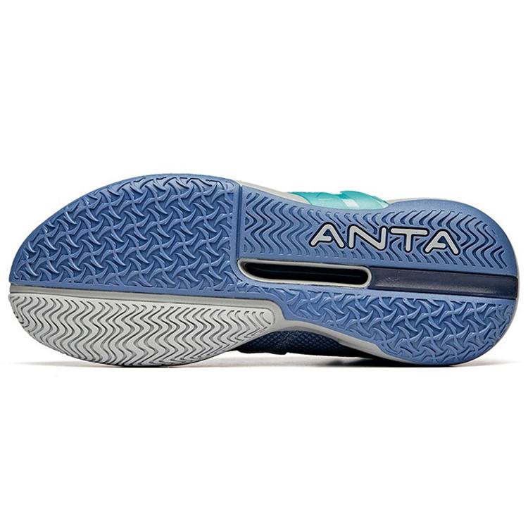 Anta Crazy 4 High top Performance Basketball Shoes Men's Blue Gray 112041605-7