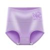 Women S High Waist Cotton Antibacterial Briefs Plus Size Ladies Underwear