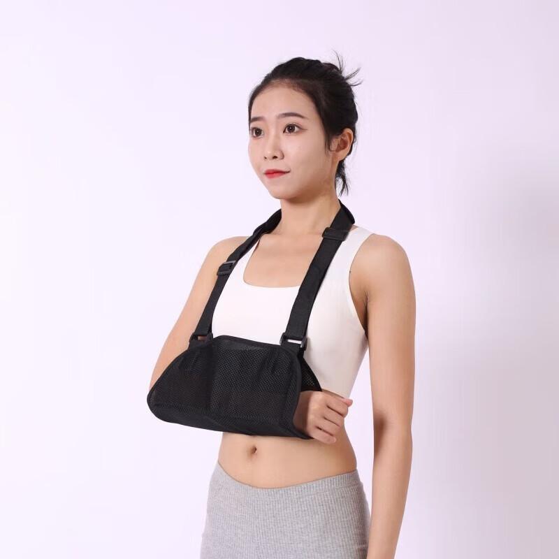 Adjustable Arm Sling with Shoulder Support – Breathable Mesh Design for Upper Limb Comfort