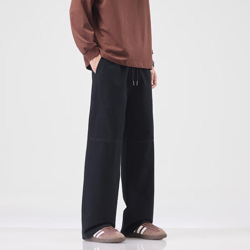 Mark Fairwhale Men's Casual Cotton Straight-Leg Trousers