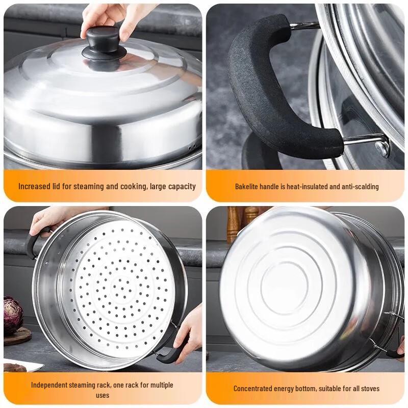 Thickened Stainless Steel Steamer Pot