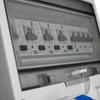 Rozdzielnica Budowlana Kempingowa 4X230V Zabezpieczona Gniazda Ip44