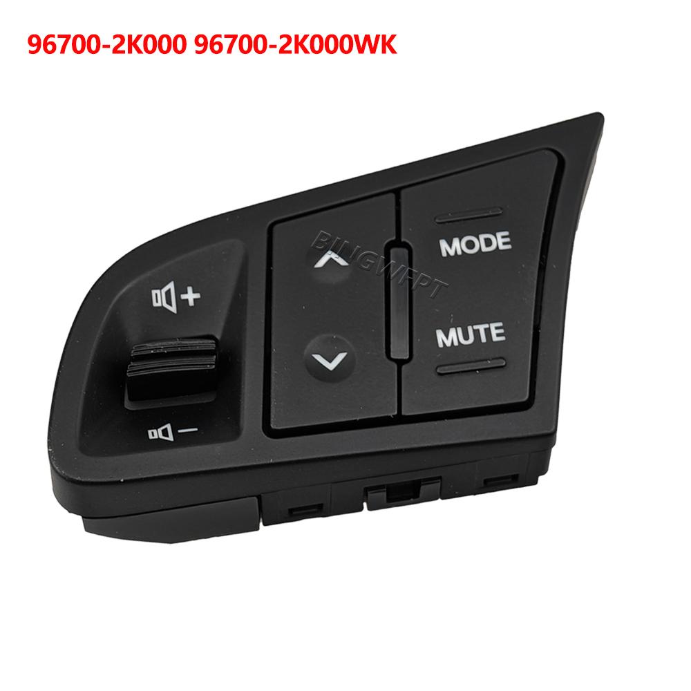Multi Function Steering Wheel Audio Cruise Control Buttons For Kia Forte Shuma Cerato Koup 2008-2012 96700-2K000 96440-2K000 Left