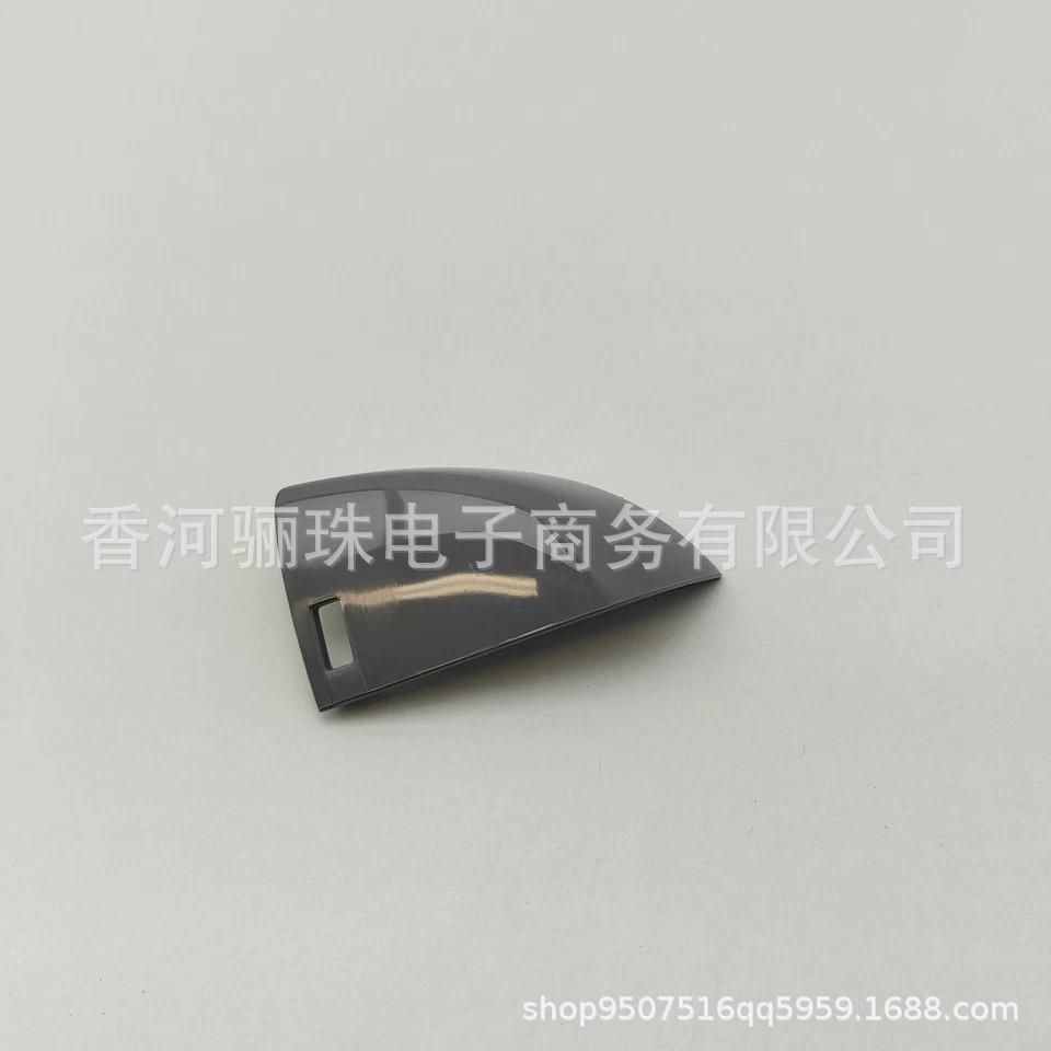 82652S9100 Armrest Cover Compatible with Kia