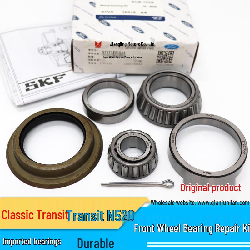 

Jiangling Classic Transit Front Wheel Bearing & Seal Repair Kit Aftermarket