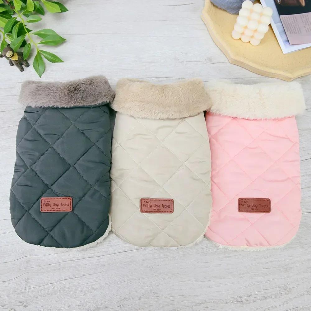 Warme Chihuahua-Hundekatzen-Kleidung, Winter-Pelzkragen, kleine Hunde, Welpenmantel, dicke Baumwolle, Haustierjacke, Outfits, Kleidung für kleine Hunde, Mops
