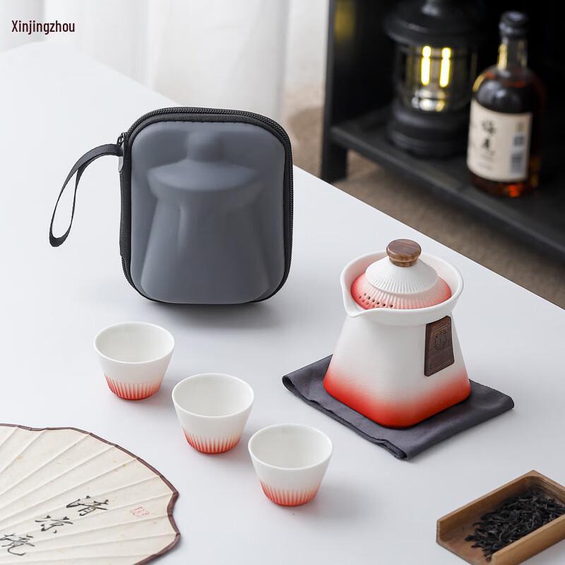 Portable Travel Tea Set