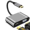 Type-C 4-in-1 Docking Station: HDMI Multi-Screen Display & 4K Mirroring Hub